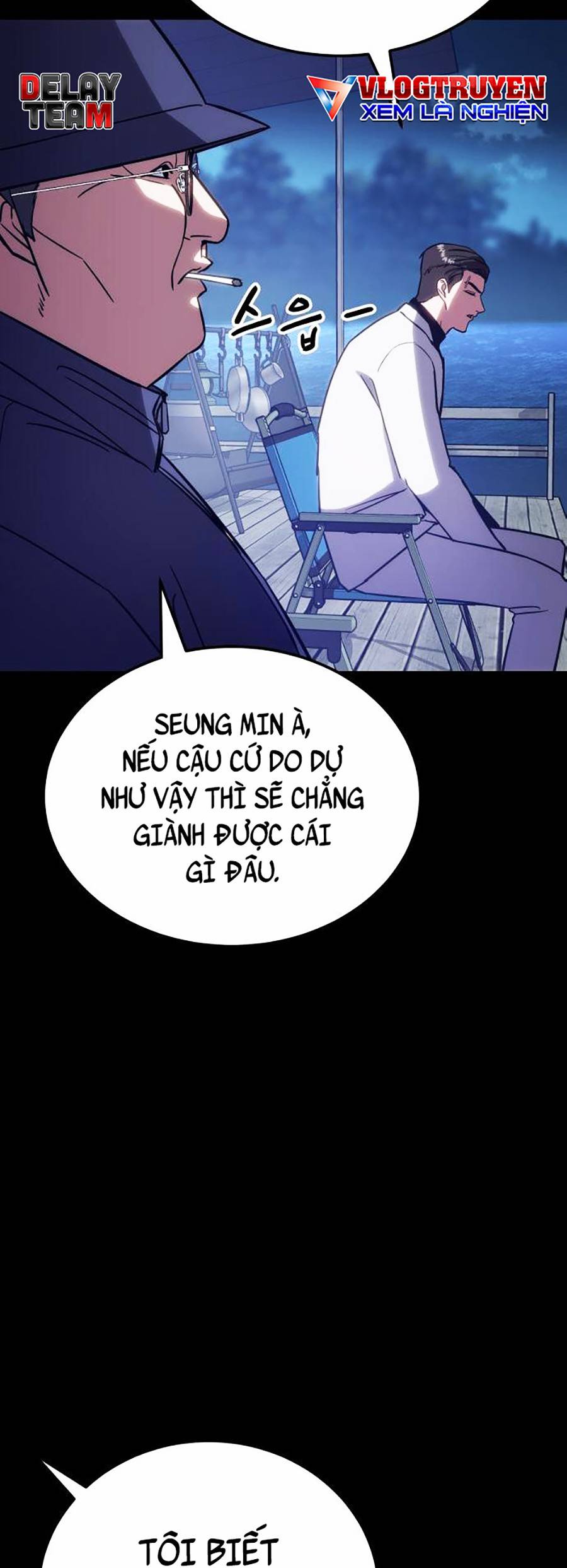 Đặc Vụ Thế Thân - Chương 8 - Trang 107