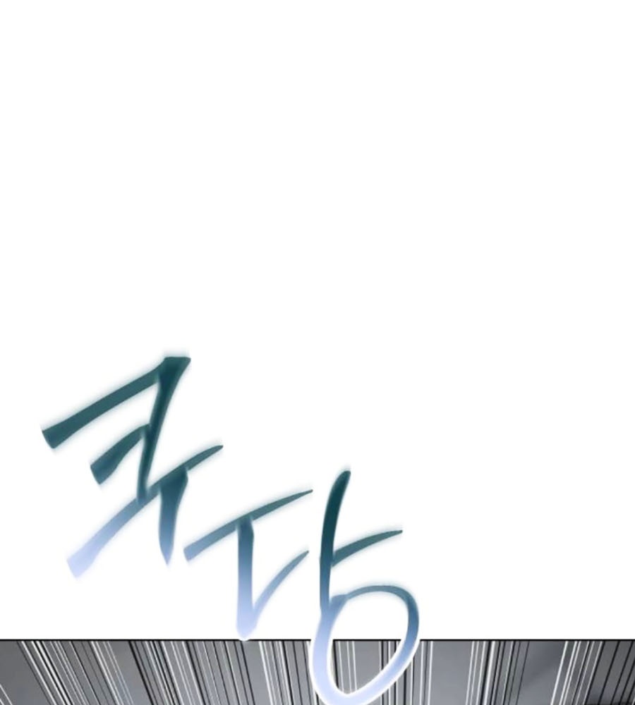 Phẩm Giá Tài Phiệt - Chương 2 - Trang 418