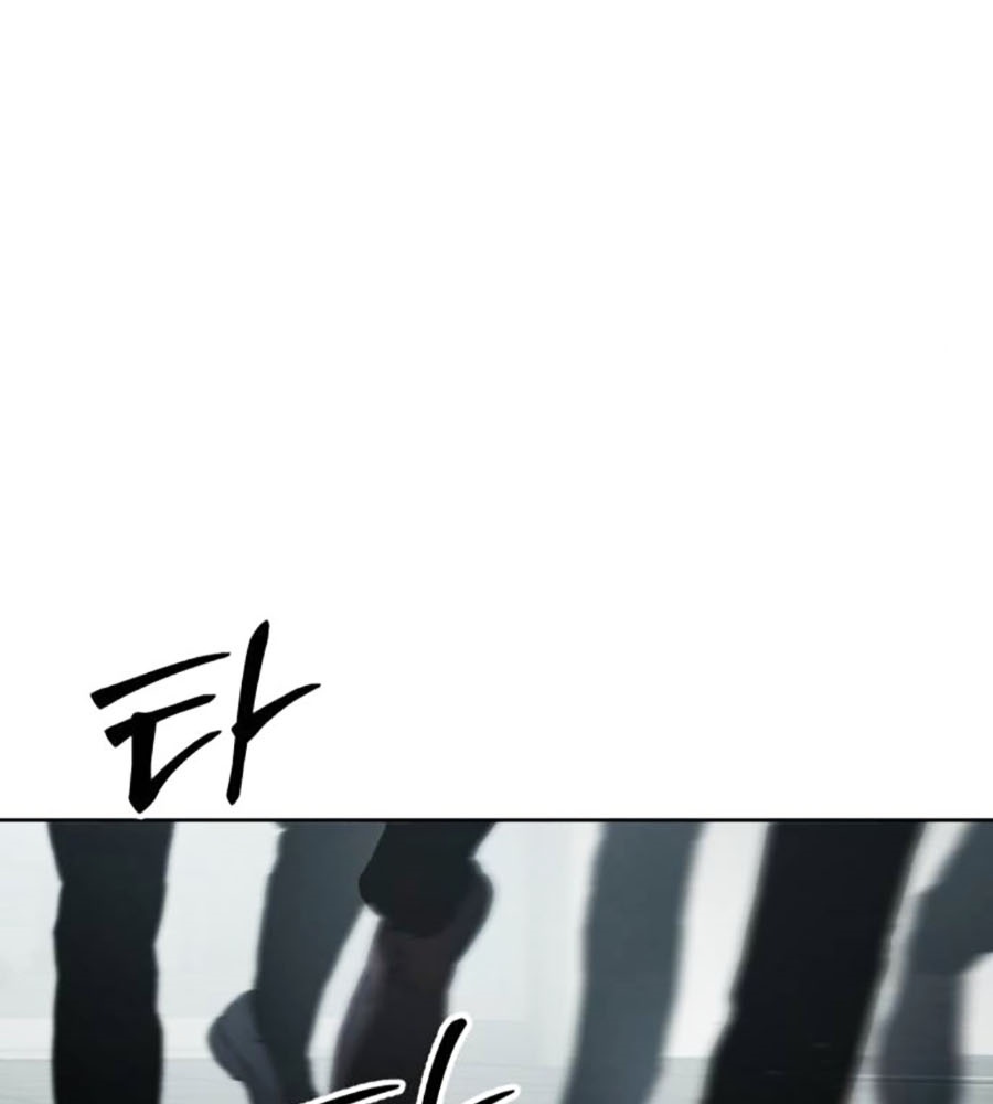 Phẩm Giá Tài Phiệt - Chương 2 - Trang 438