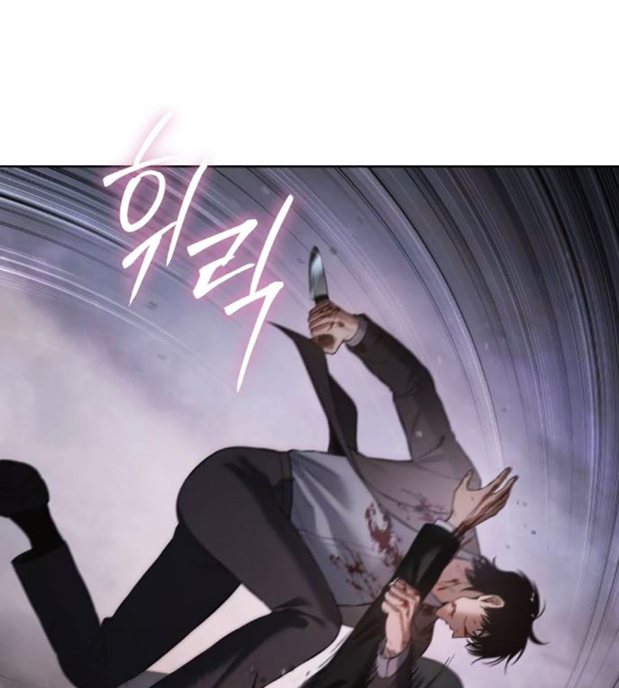 Phẩm Giá Tài Phiệt - Chương 2 - Trang 316