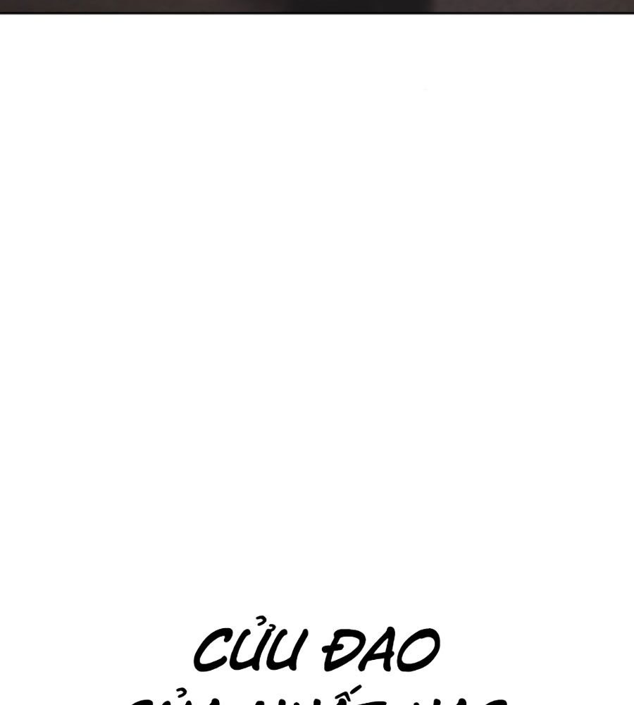 Phẩm Giá Tài Phiệt - Chương 2 - Trang 530