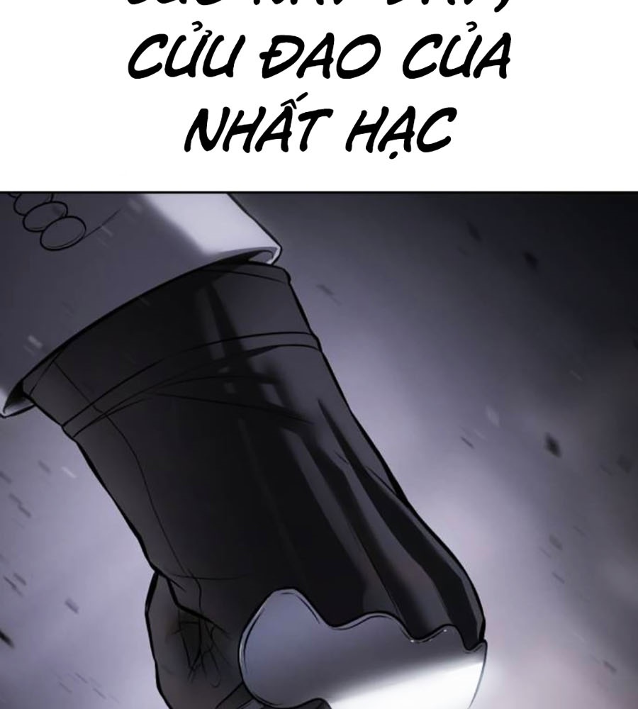 Phẩm Giá Tài Phiệt - Chương 2 - Trang 548