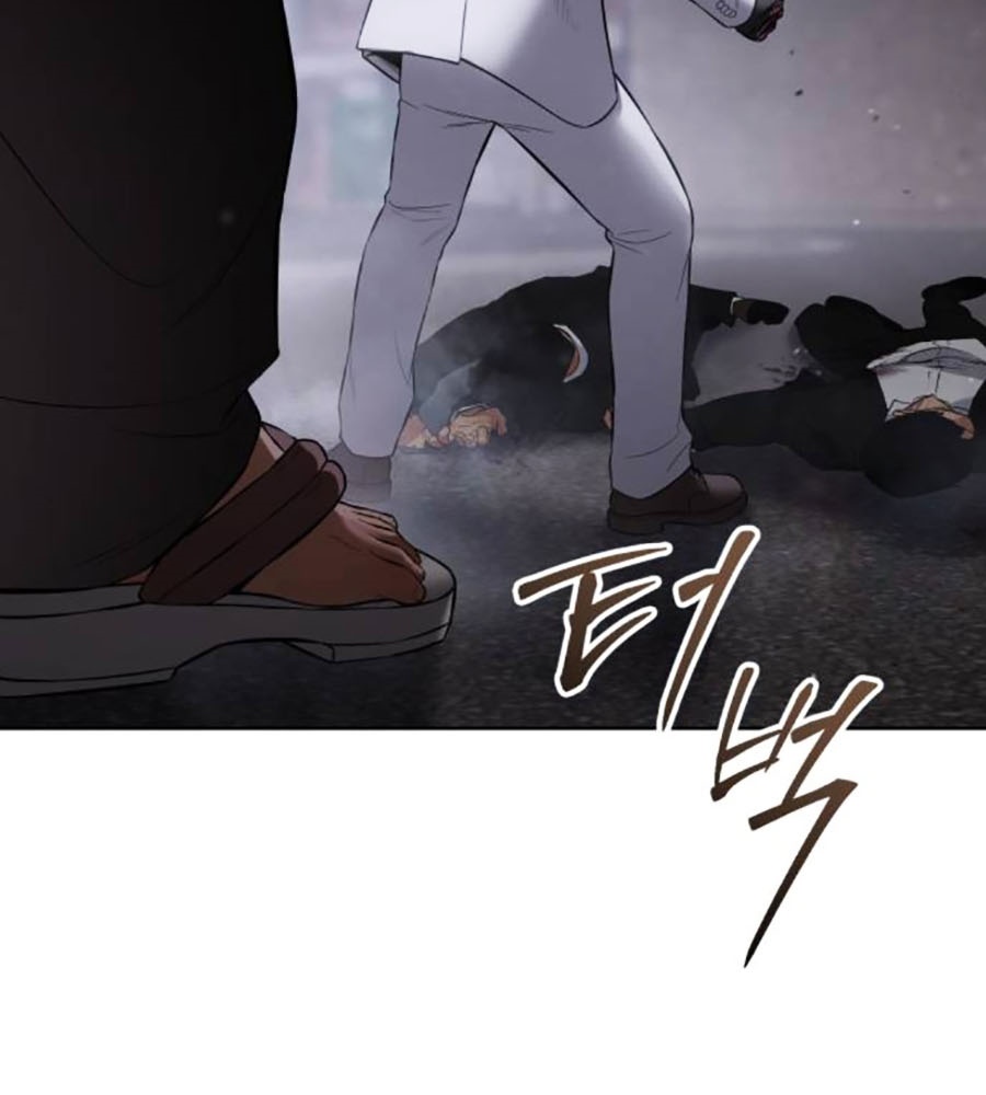 Phẩm Giá Tài Phiệt - Chương 2 - Trang 563