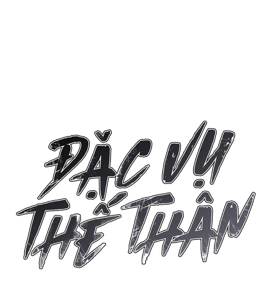 Phẩm Giá Tài Phiệt - Chương 2 - Trang 341