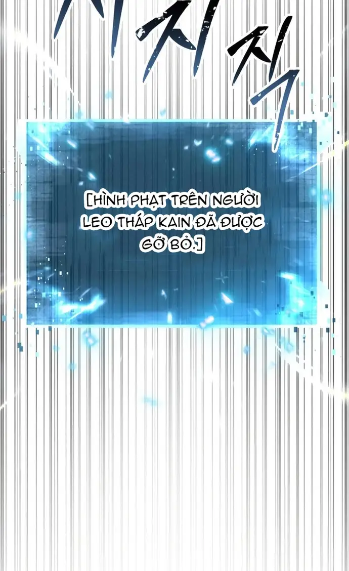 Tử Linh Sư Mạnh Nhất - Chương 89 - Trang 19