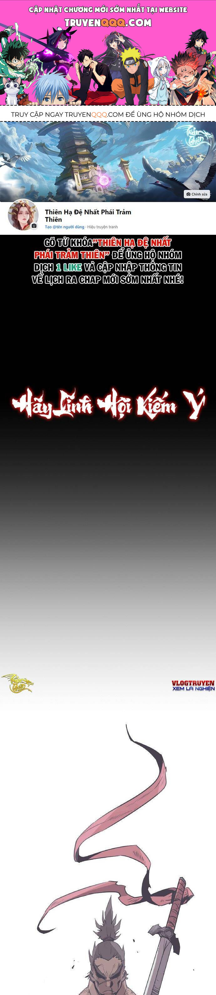 Kiếm Thần Trọng Sinh - Chương 1 - Trang 1