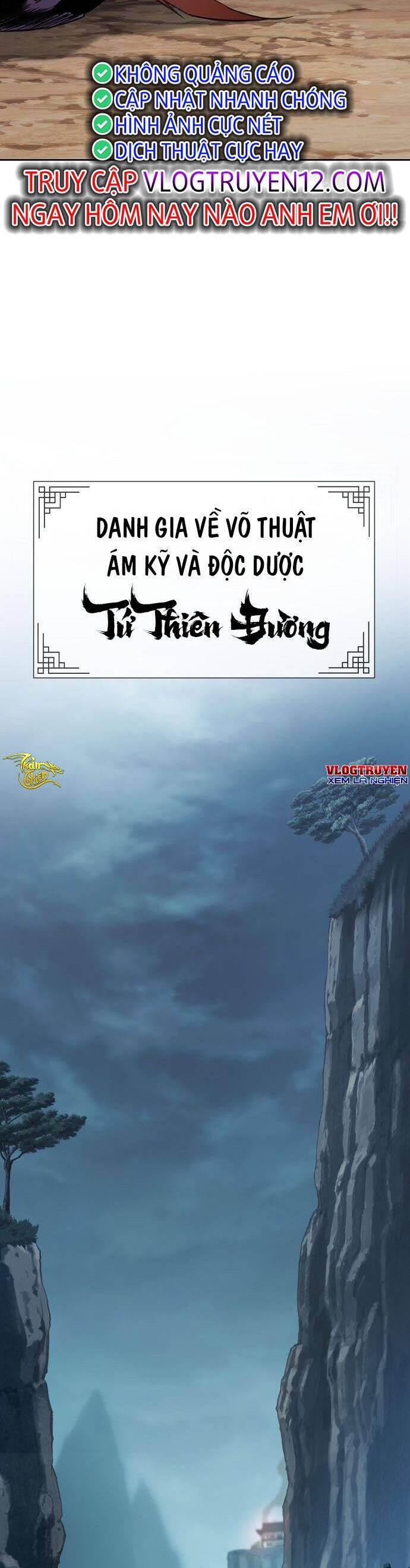 Kiếm Thần Trọng Sinh - Chương 1 - Trang 11