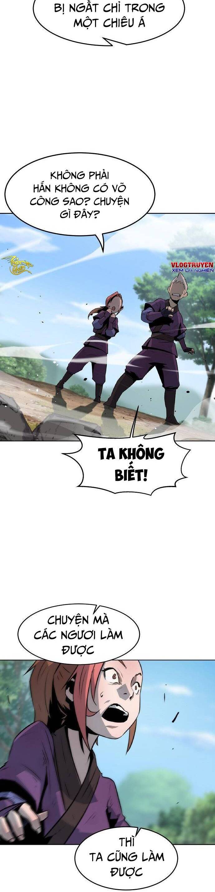 Kiếm Thần Trọng Sinh - Chương 1 - Trang 106