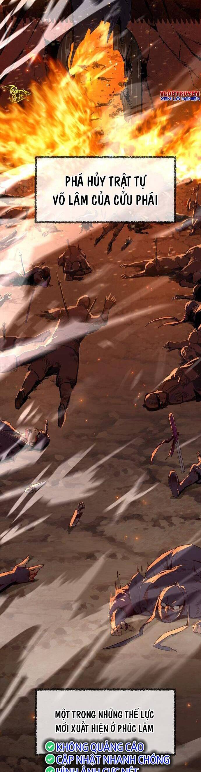 Kiếm Thần Trọng Sinh - Chương 1 - Trang 13