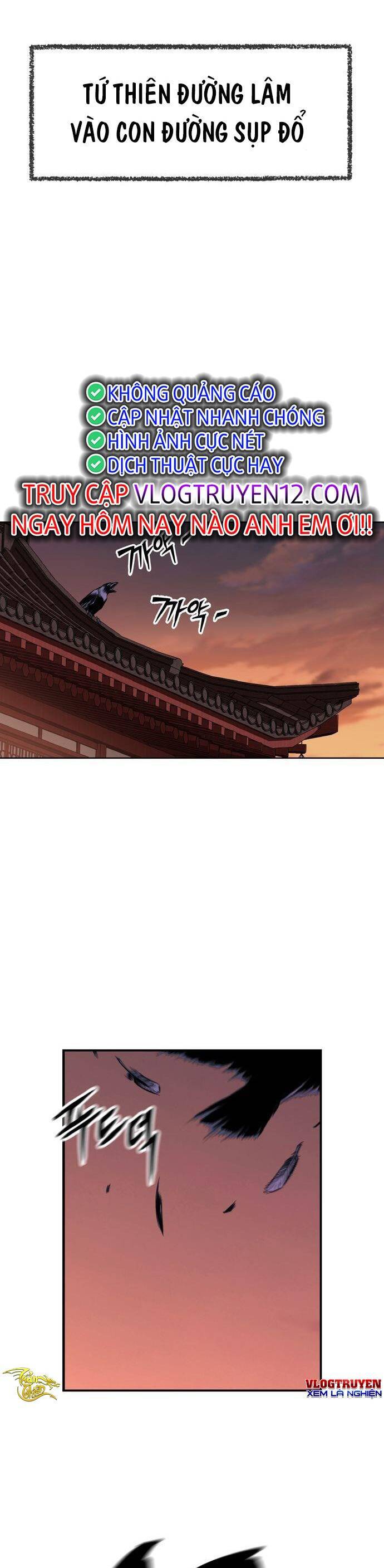 Kiếm Thần Trọng Sinh - Chương 1 - Trang 24