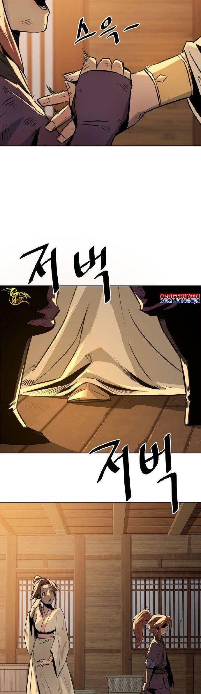 Kiếm Thần Trọng Sinh - Chương 1 - Trang 33