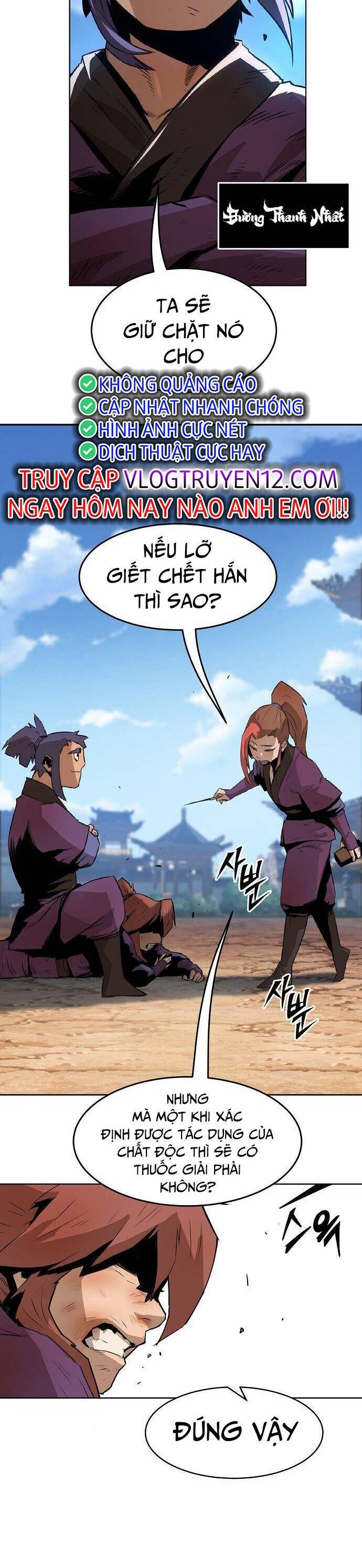 Kiếm Thần Trọng Sinh - Chương 1 - Trang 47