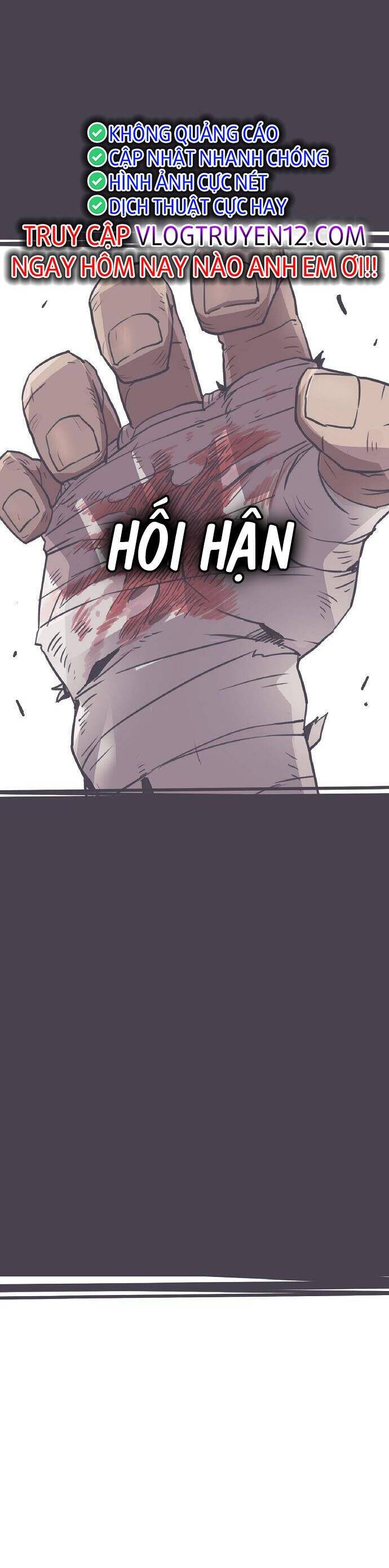 Kiếm Thần Trọng Sinh - Chương 1 - Trang 6