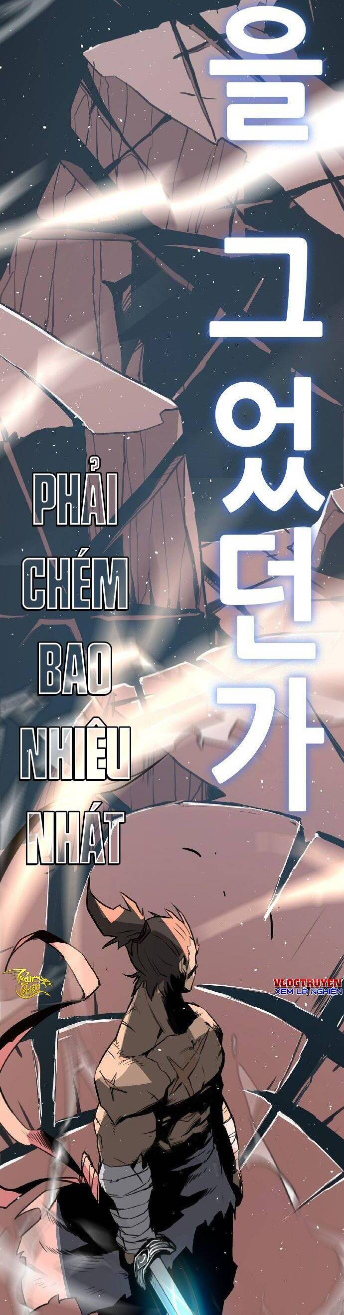 Kiếm Thần Trọng Sinh - Chương 1 - Trang 71