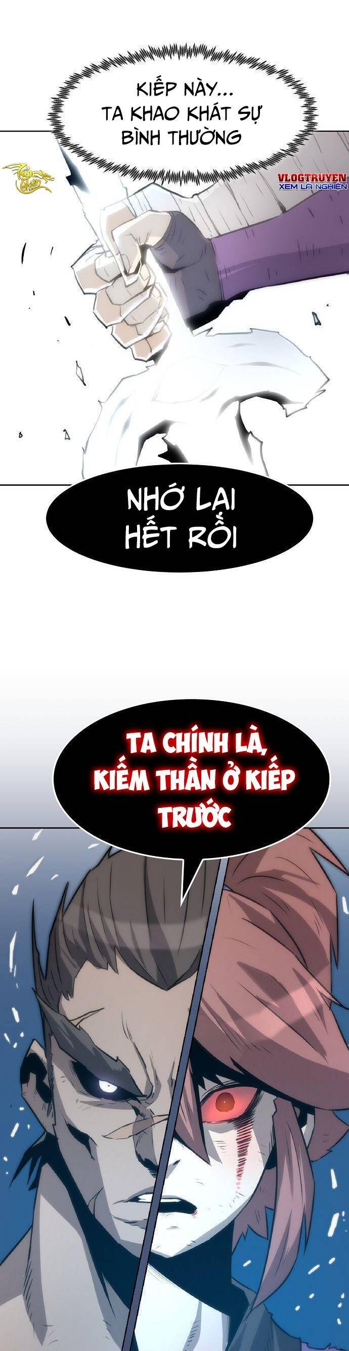 Kiếm Thần Trọng Sinh - Chương 1 - Trang 76