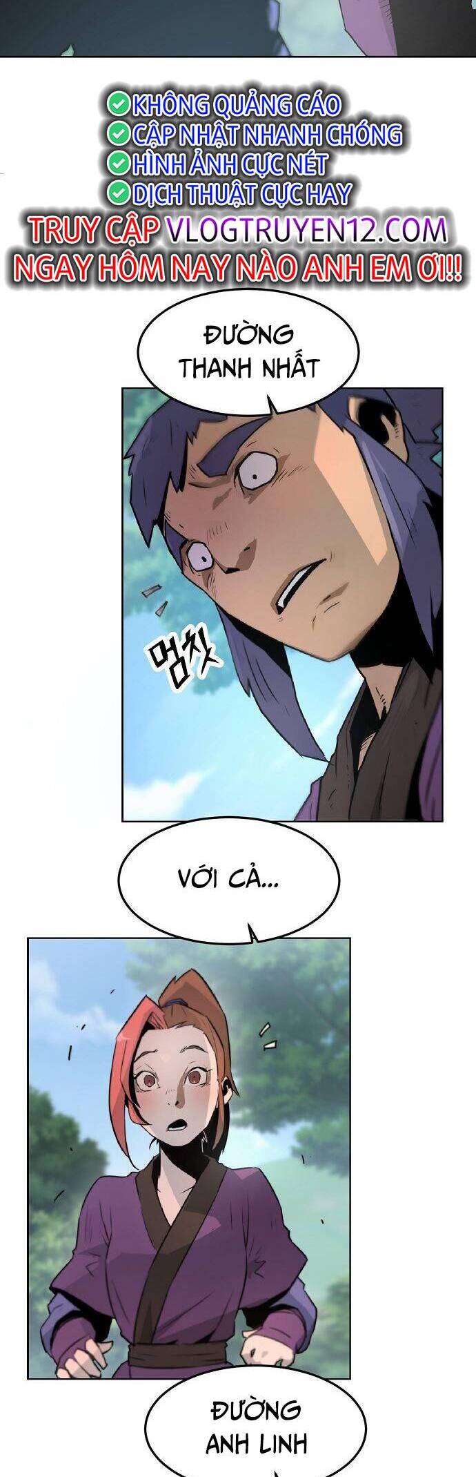 Kiếm Thần Trọng Sinh - Chương 1 - Trang 98