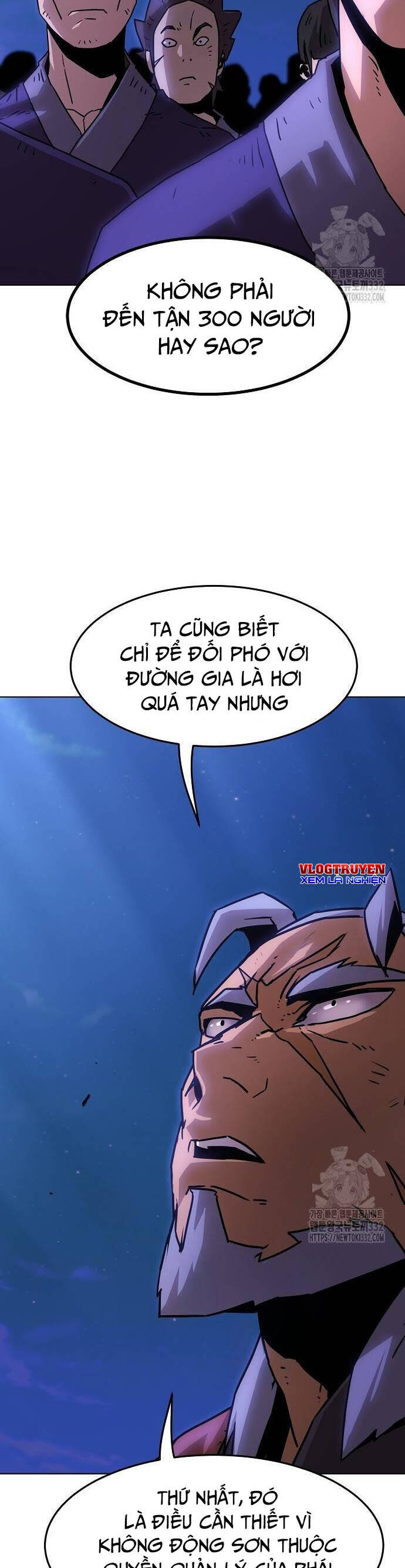 Kiếm Thần Trọng Sinh - Chương 10 - Trang 14