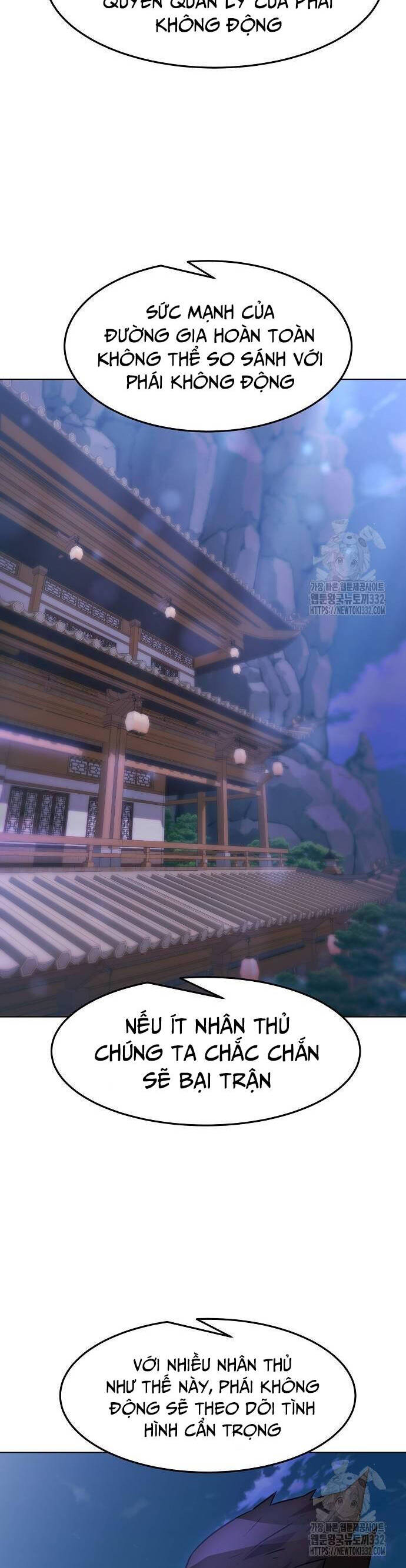 Kiếm Thần Trọng Sinh - Chương 10 - Trang 15