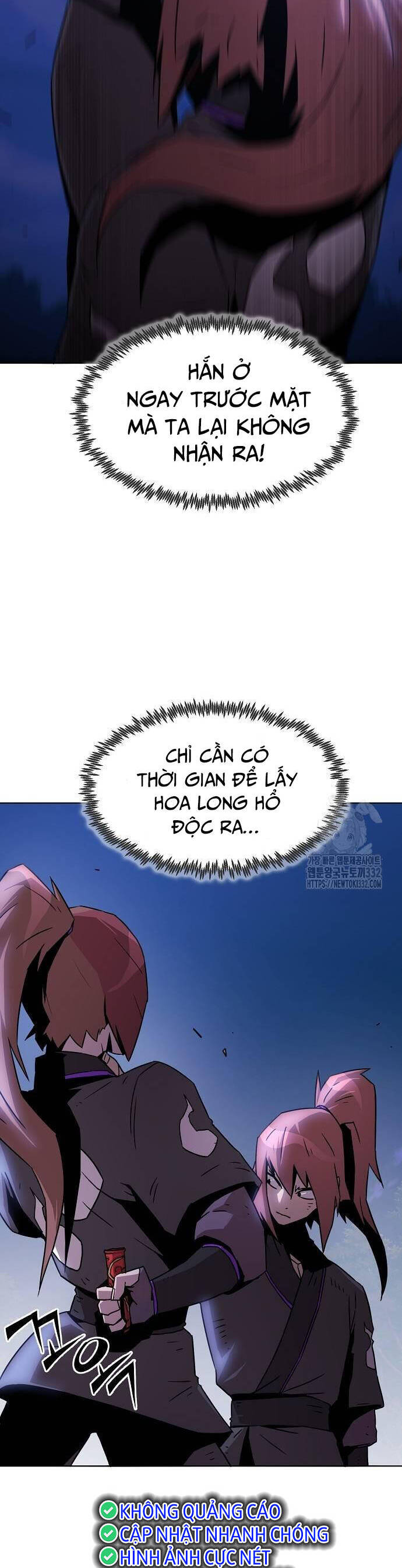 Kiếm Thần Trọng Sinh - Chương 10 - Trang 22