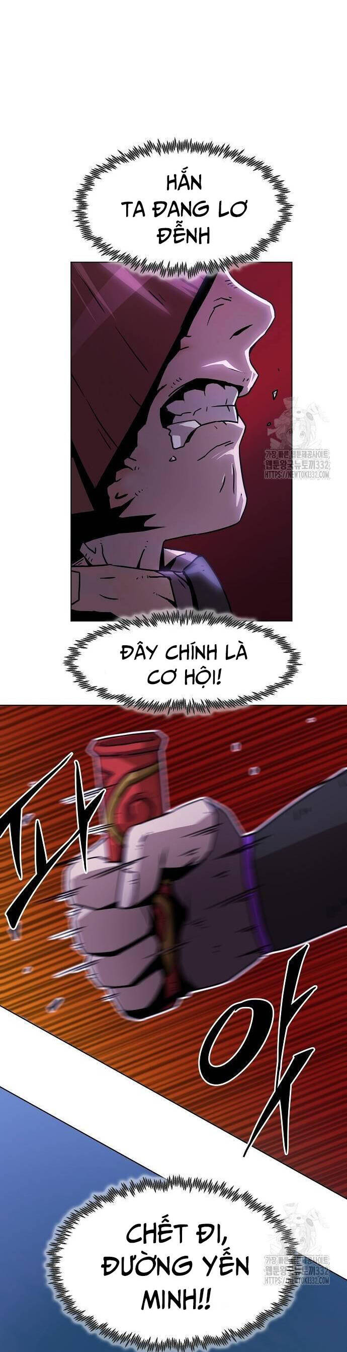 Kiếm Thần Trọng Sinh - Chương 10 - Trang 24