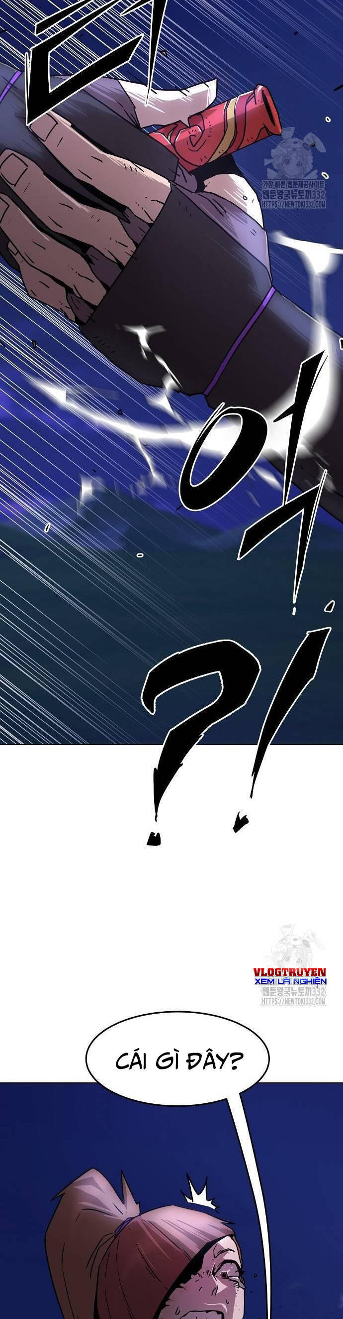Kiếm Thần Trọng Sinh - Chương 10 - Trang 26