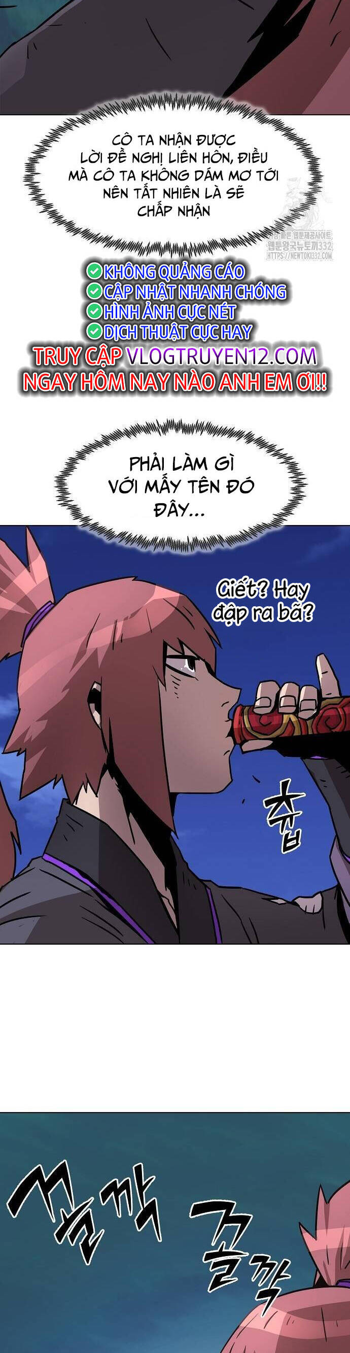 Kiếm Thần Trọng Sinh - Chương 10 - Trang 41