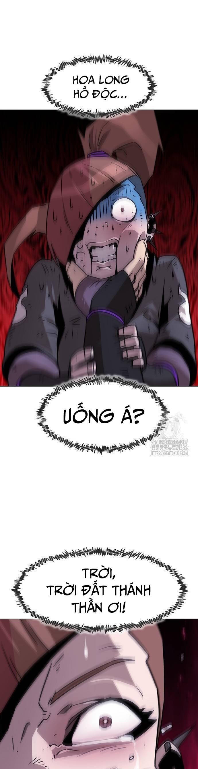 Kiếm Thần Trọng Sinh - Chương 10 - Trang 43
