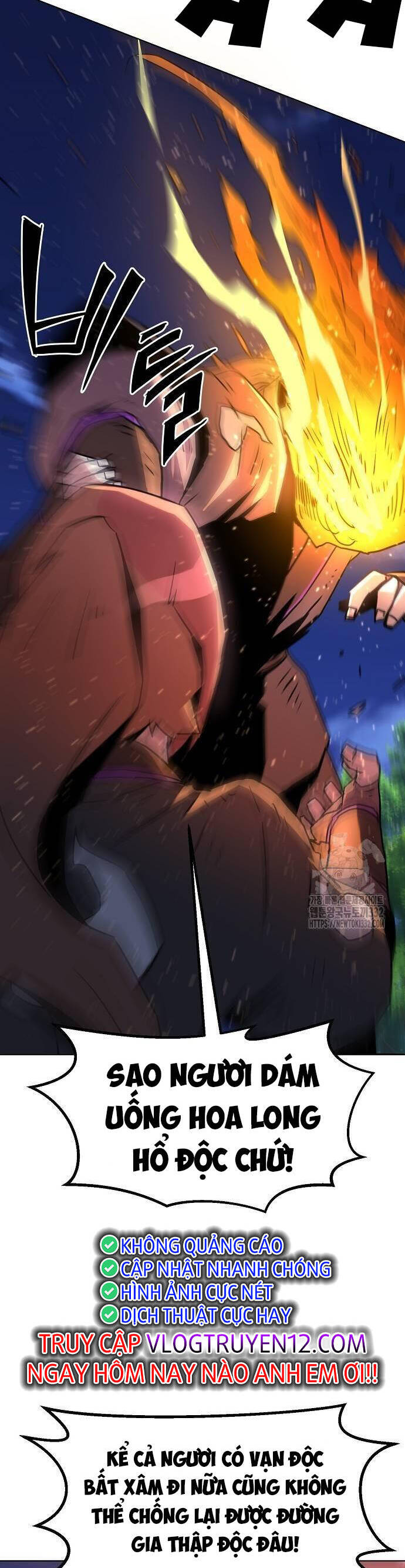 Kiếm Thần Trọng Sinh - Chương 10 - Trang 46