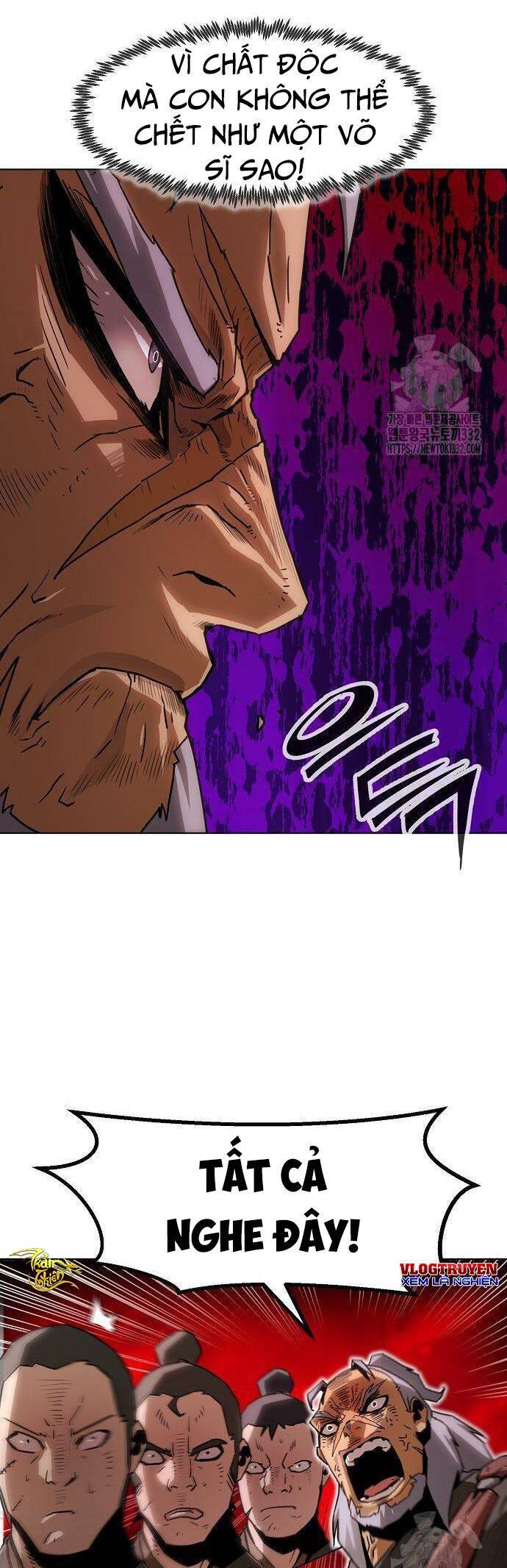 Kiếm Thần Trọng Sinh - Chương 11 - Trang 12