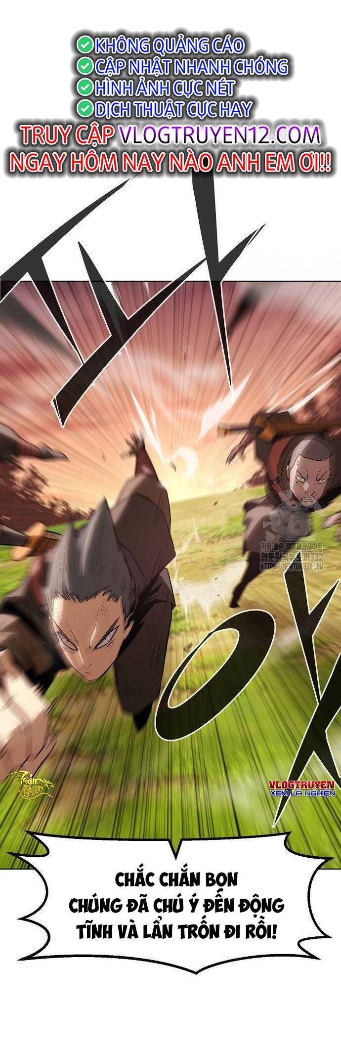 Kiếm Thần Trọng Sinh - Chương 11 - Trang 14