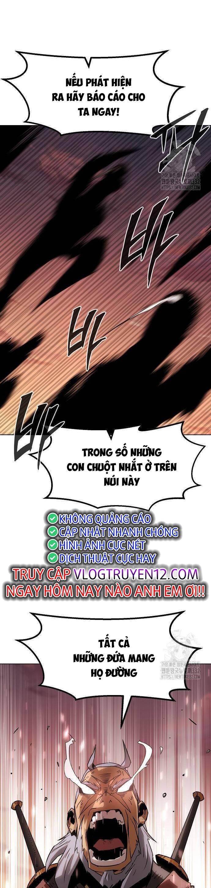 Kiếm Thần Trọng Sinh - Chương 11 - Trang 15