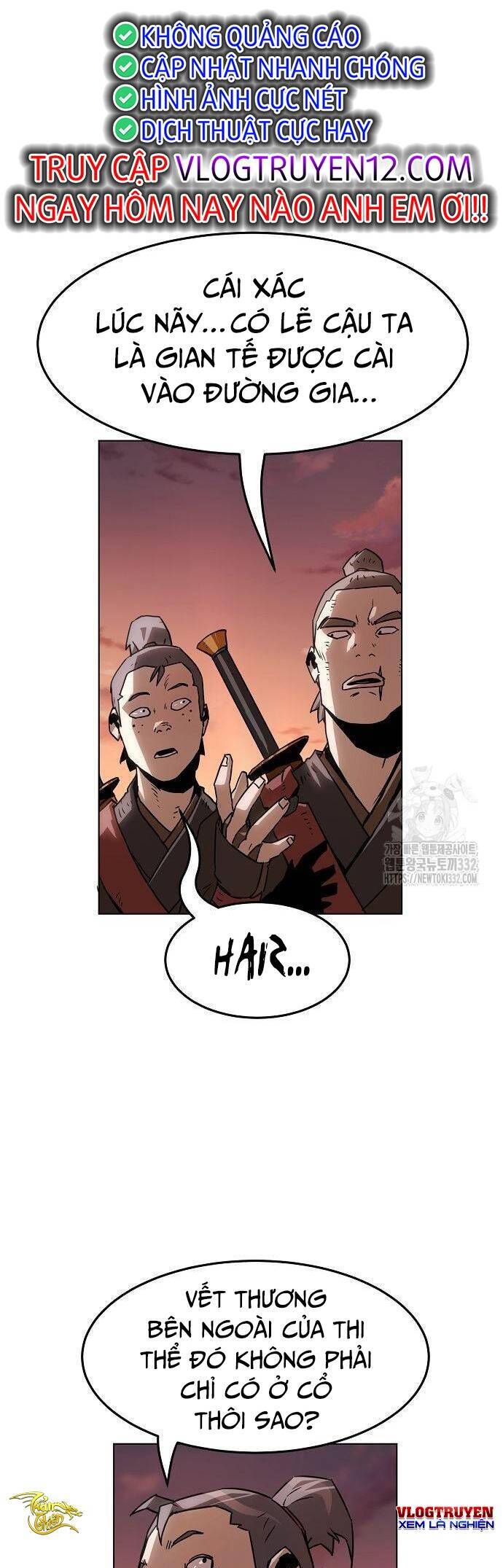 Kiếm Thần Trọng Sinh - Chương 11 - Trang 17