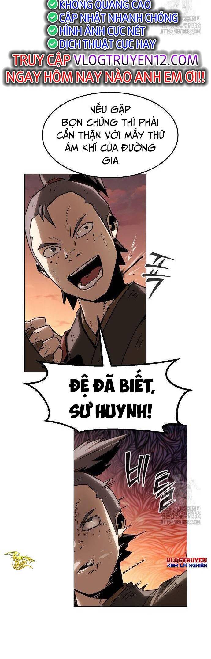 Kiếm Thần Trọng Sinh - Chương 11 - Trang 19