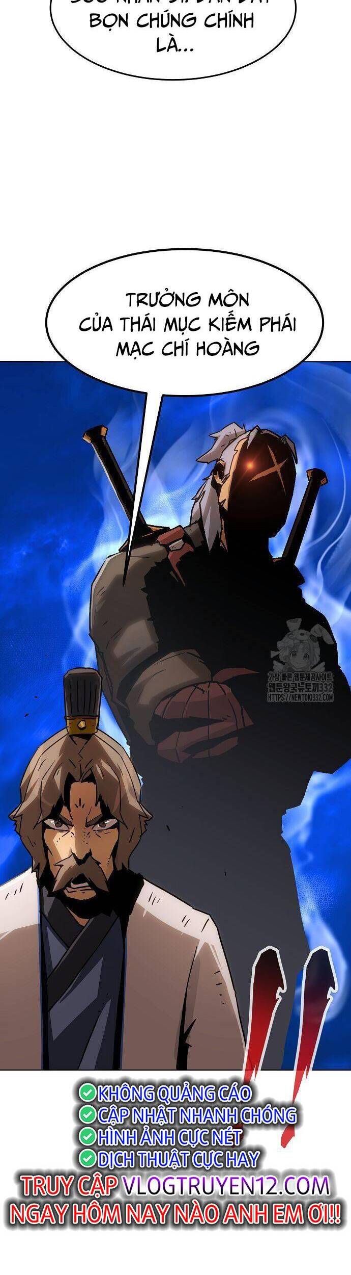 Kiếm Thần Trọng Sinh - Chương 11 - Trang 3