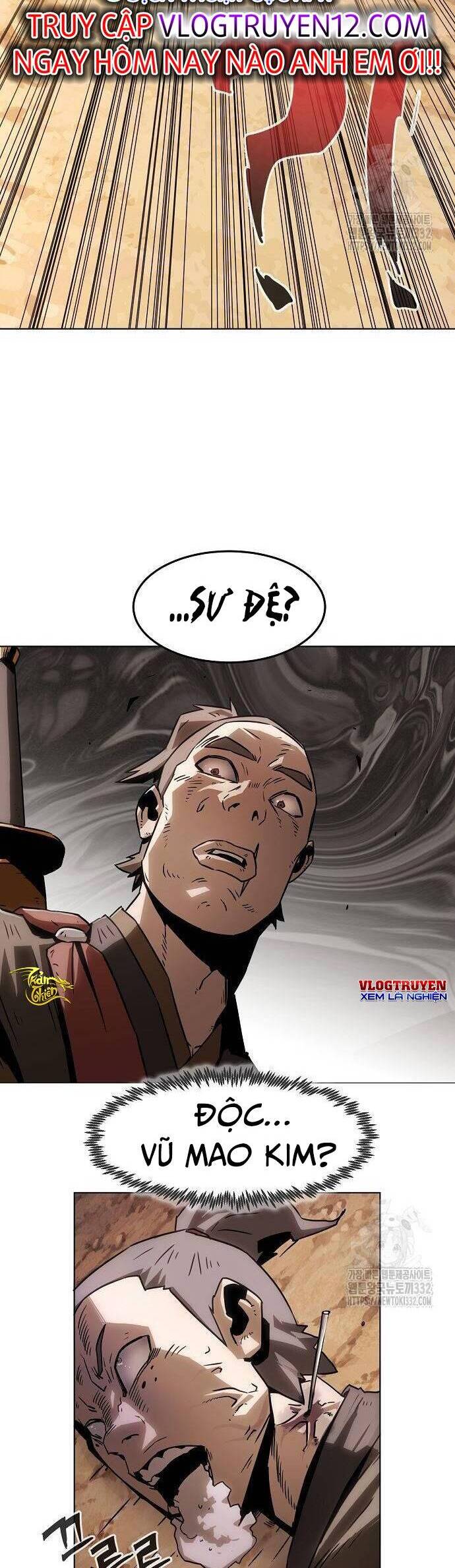 Kiếm Thần Trọng Sinh - Chương 11 - Trang 21