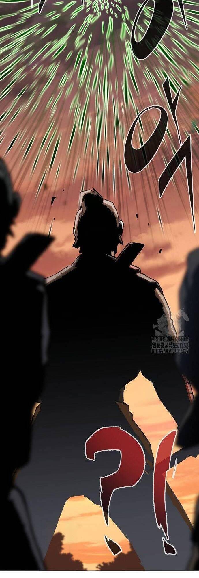 Kiếm Thần Trọng Sinh - Chương 11 - Trang 25