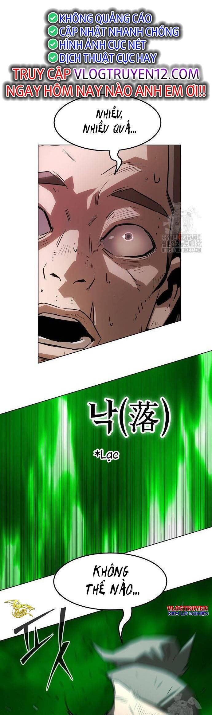 Kiếm Thần Trọng Sinh - Chương 11 - Trang 26
