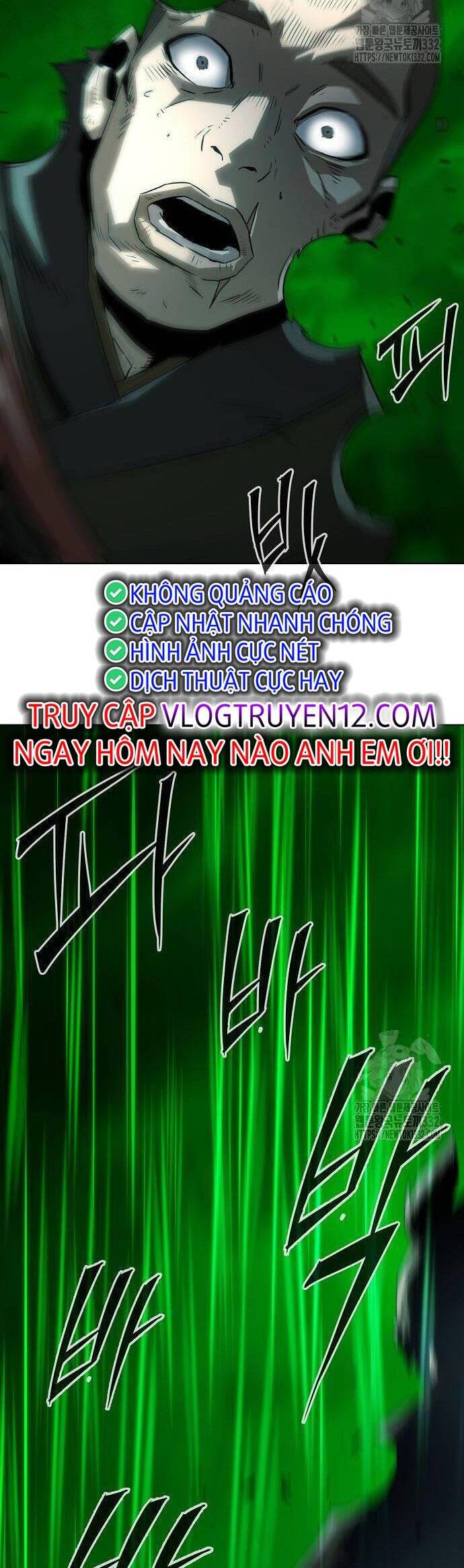 Kiếm Thần Trọng Sinh - Chương 11 - Trang 27