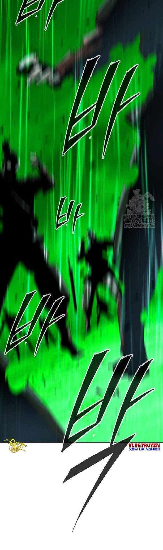 Kiếm Thần Trọng Sinh - Chương 11 - Trang 28