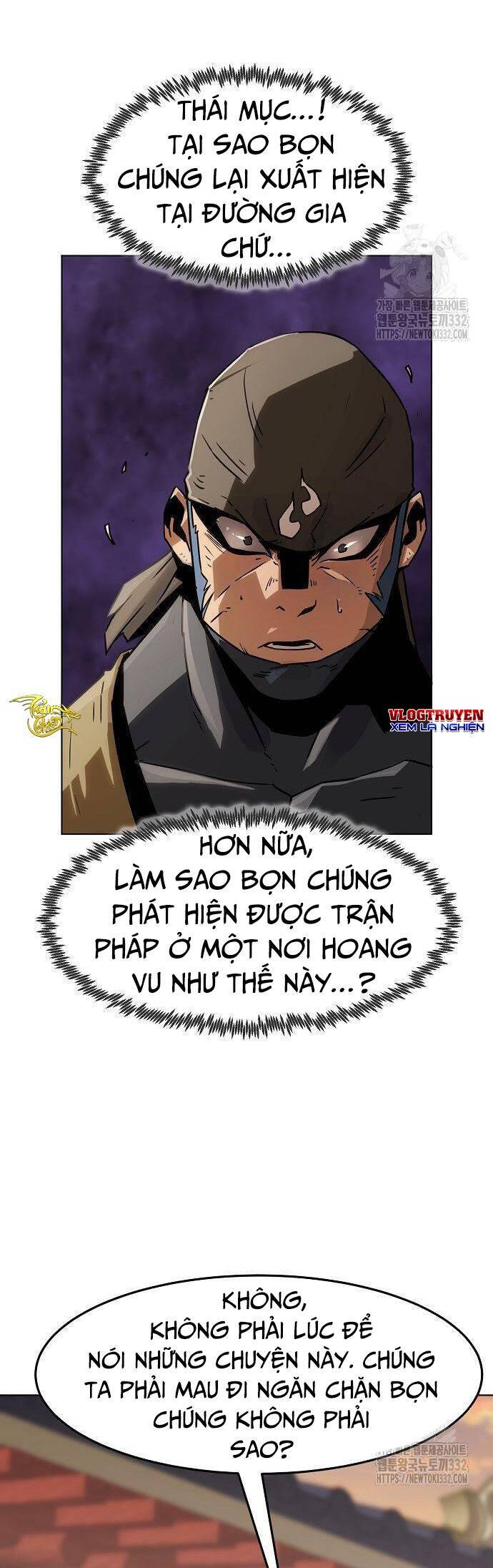 Kiếm Thần Trọng Sinh - Chương 11 - Trang 4