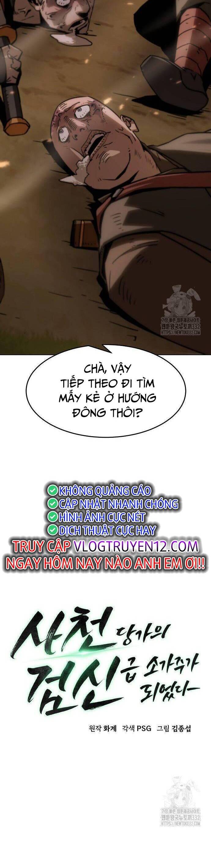 Kiếm Thần Trọng Sinh - Chương 11 - Trang 34