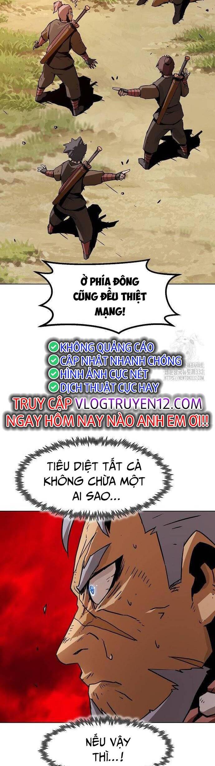 Kiếm Thần Trọng Sinh - Chương 11 - Trang 39