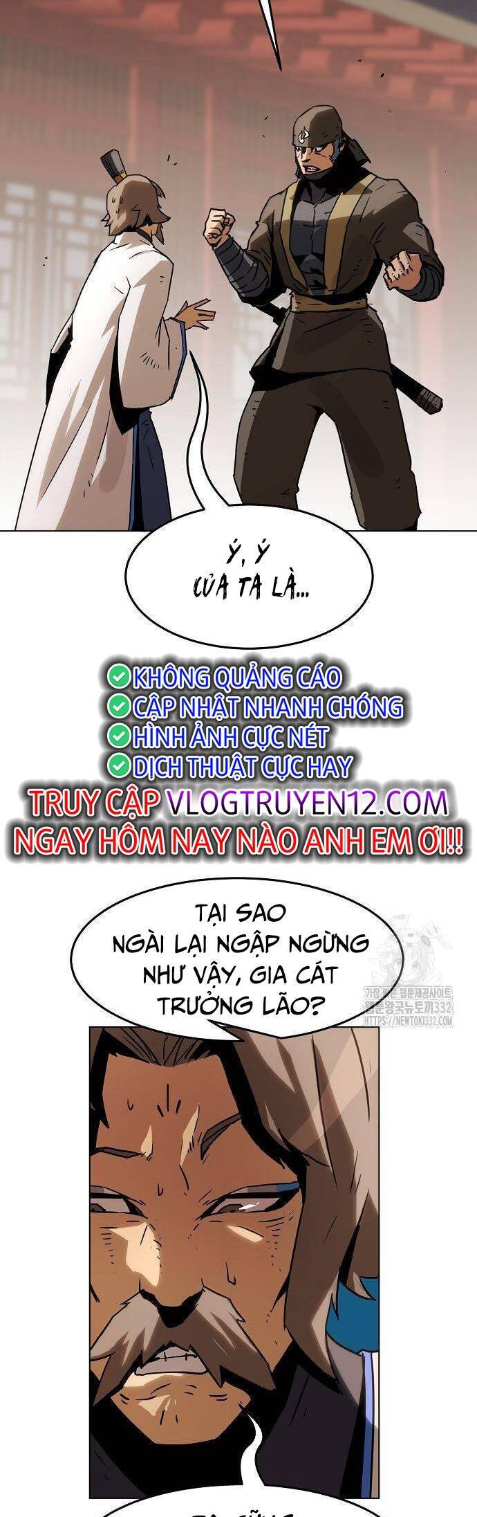 Kiếm Thần Trọng Sinh - Chương 11 - Trang 5