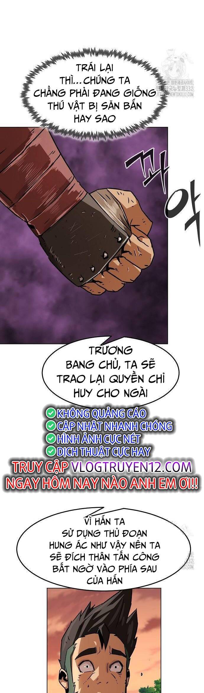 Kiếm Thần Trọng Sinh - Chương 11 - Trang 43