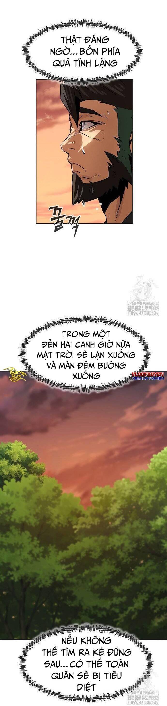 Kiếm Thần Trọng Sinh - Chương 11 - Trang 46