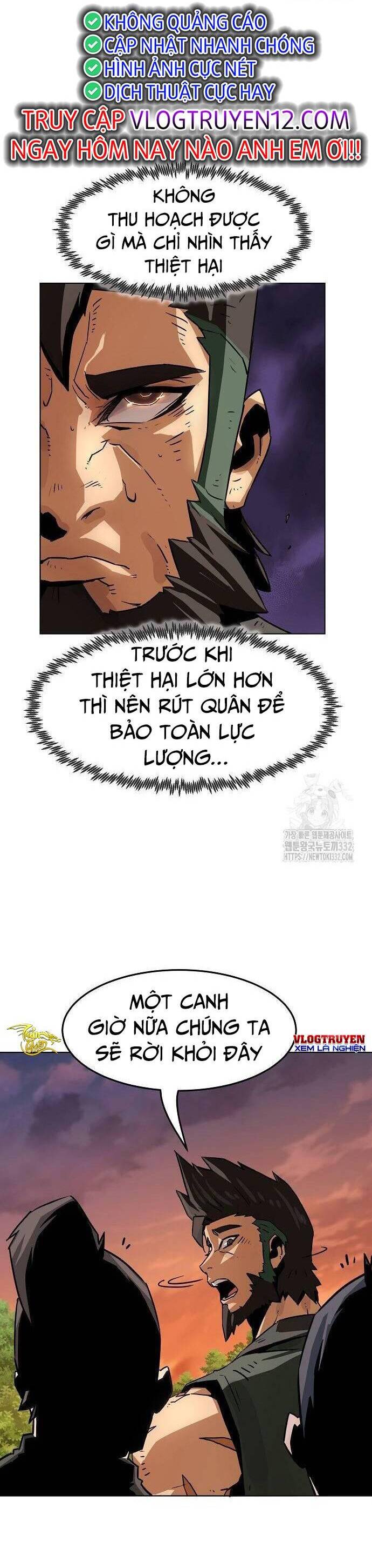 Kiếm Thần Trọng Sinh - Chương 11 - Trang 47