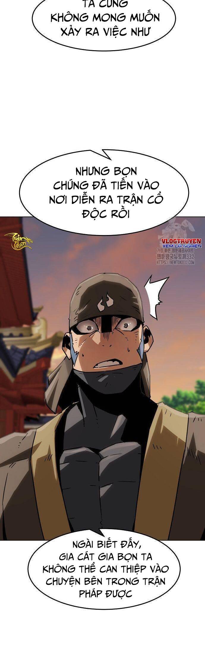 Kiếm Thần Trọng Sinh - Chương 11 - Trang 6