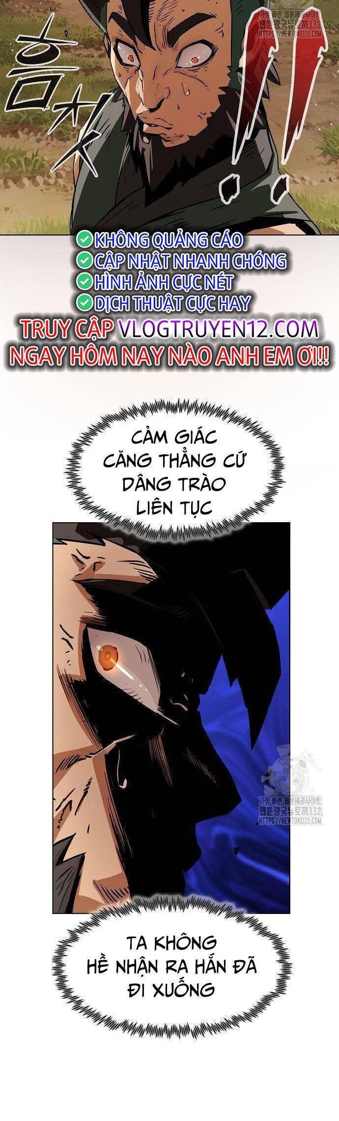 Kiếm Thần Trọng Sinh - Chương 11 - Trang 53