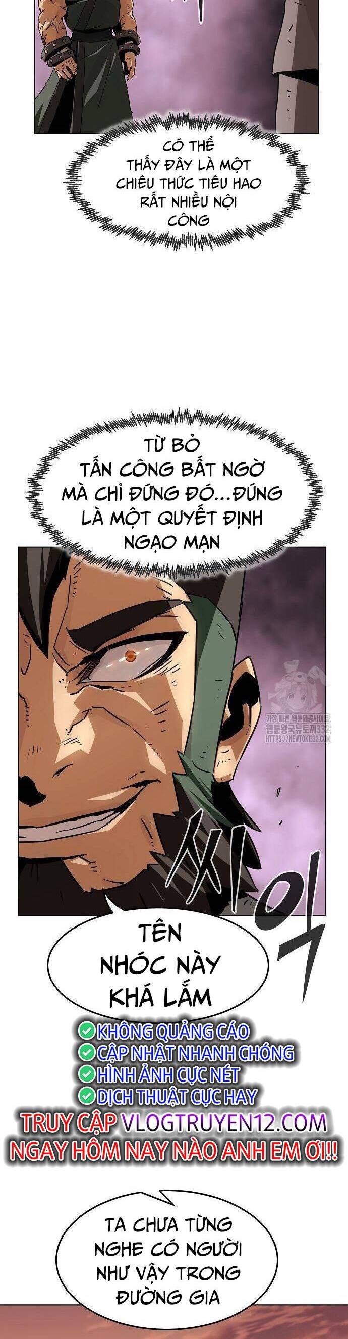 Kiếm Thần Trọng Sinh - Chương 11 - Trang 58