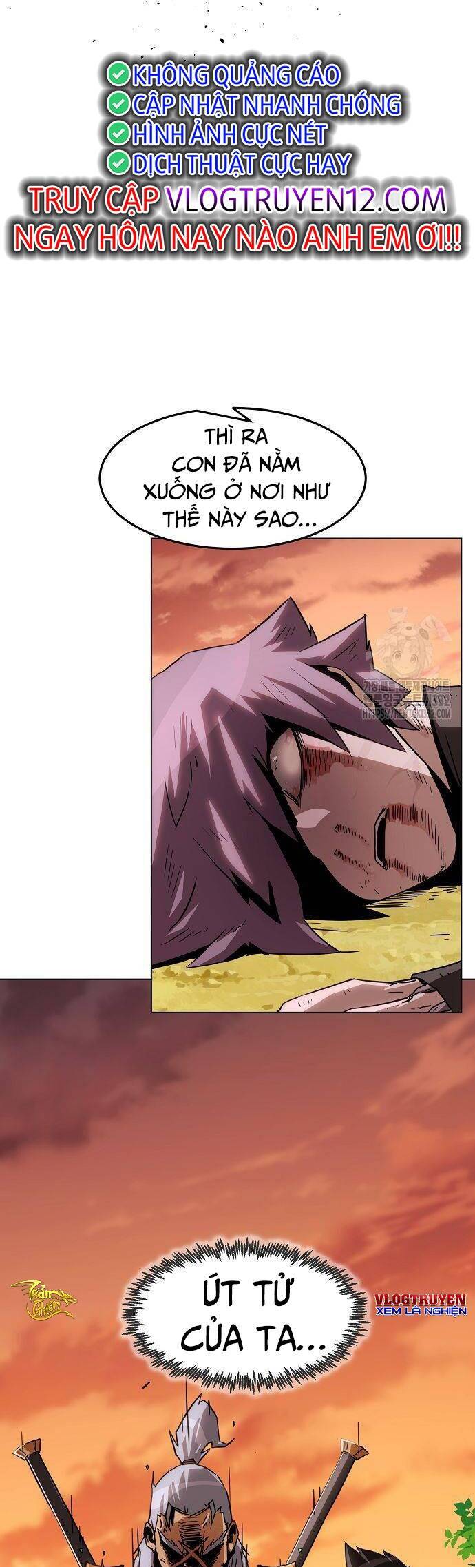 Kiếm Thần Trọng Sinh - Chương 11 - Trang 9